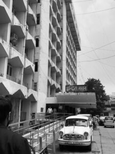 Legal Practice & Procedure – 18