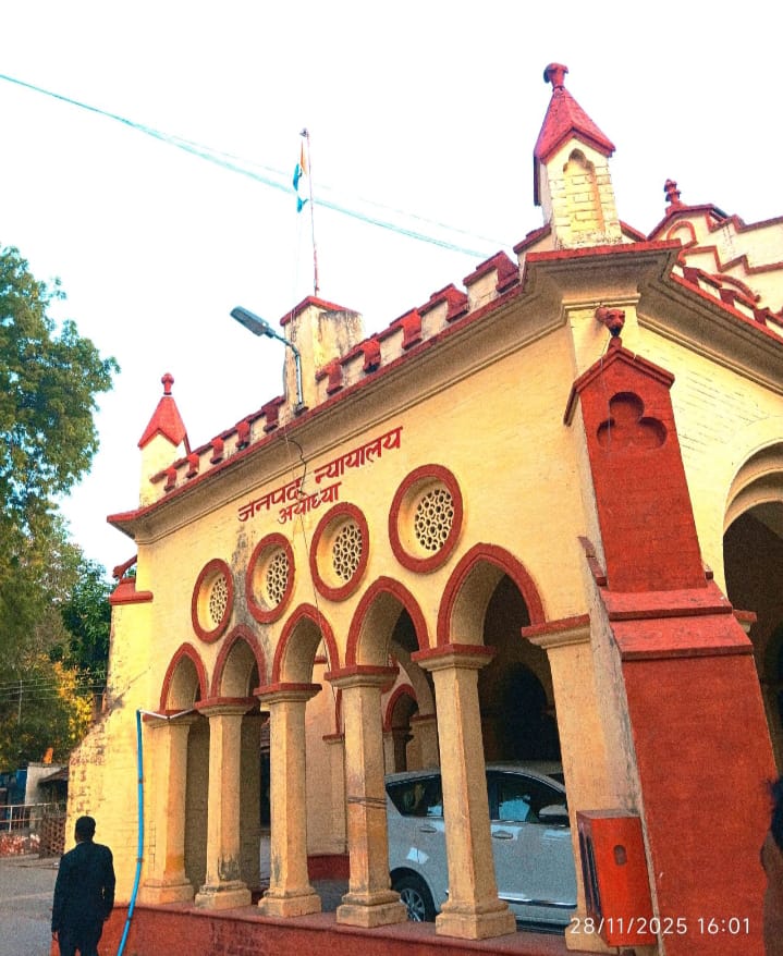 Legal Practice & Procedure - 27