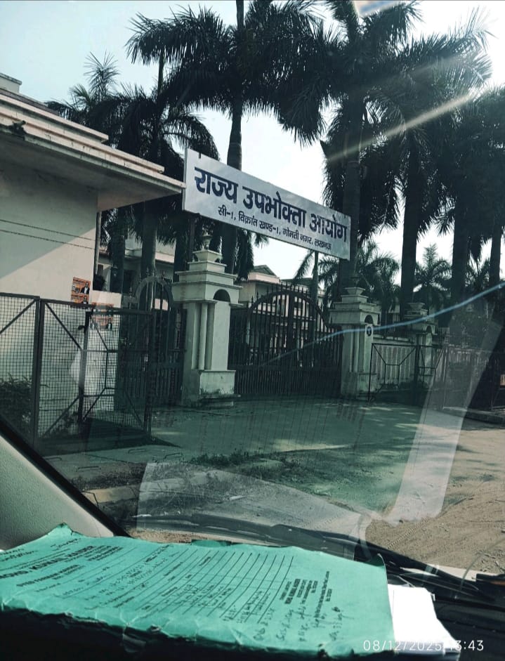 Legal Practice & Procedure - 28