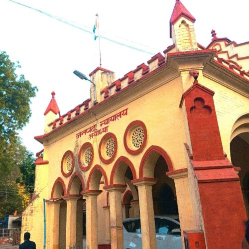 Legal Practice & Procedure - 27