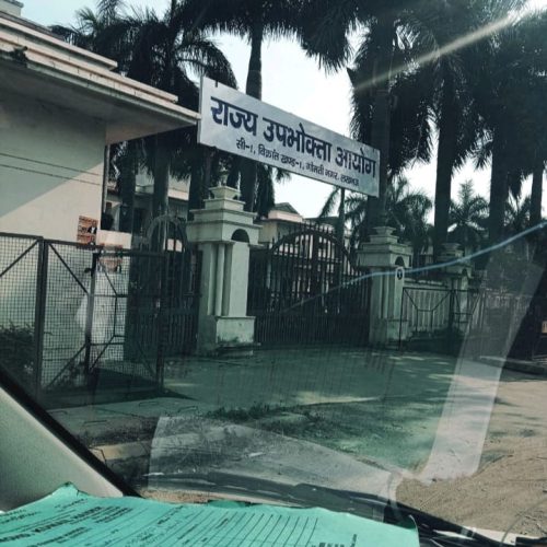 Legal Practice & Procedure - 28