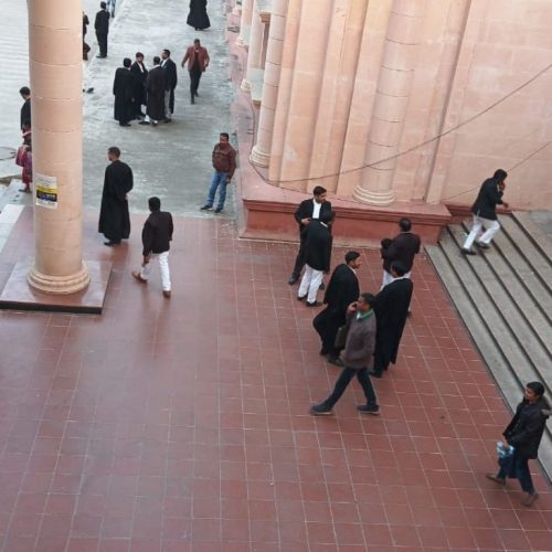 Legal Practice & Procedure - 6