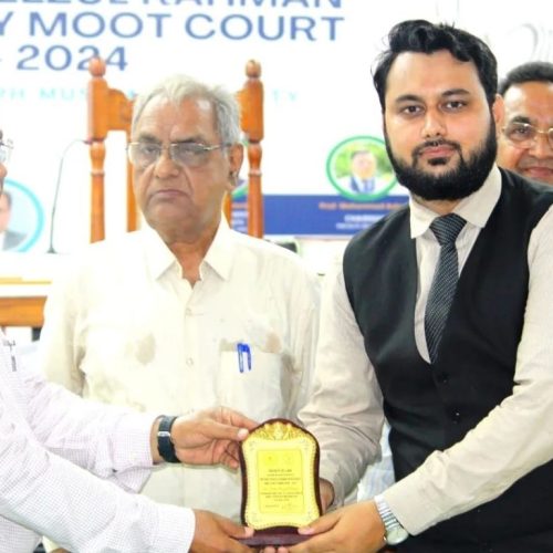 Legal Practice & Procedure - 7