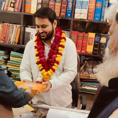 Legal Practice & Procedure - 9