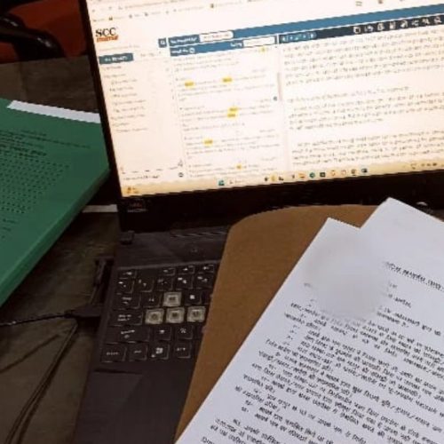 Legal Practice & Procedure - 2