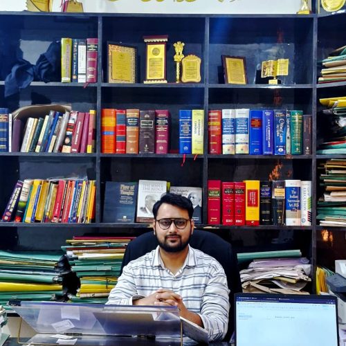 Legal Practice & Procedure - 12