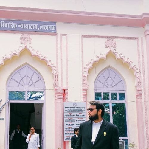 Legal Practice & Procedure - 20