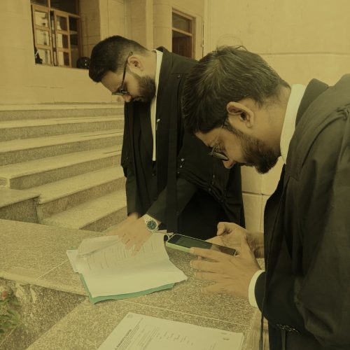 Legal Practice & Procedure – 24